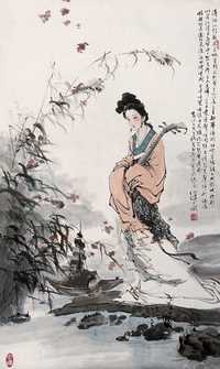 白伯骅 琵琶行 立轴